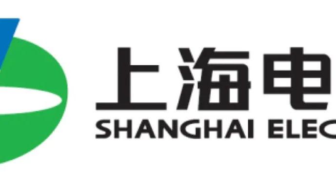 上海电气5%股份被无偿划转至上海国投——浅析国有产权无偿划转