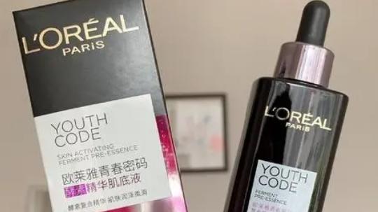 护肤品 明星都惊叹好用的护肤品 有那么好用吗？看完才知道