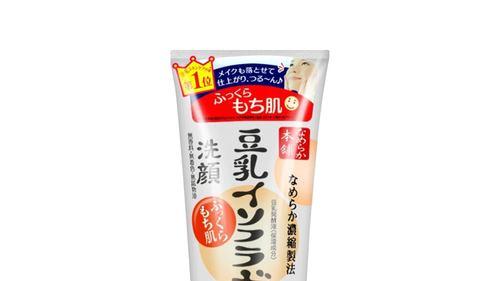 口红 闭口粉刺用什么洗面奶 十款超好用去闭口粉刺的洗面奶推荐