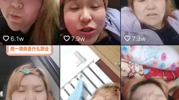 鲸鱼之心|又一顶流被央视封杀，不雅视频曝光。网友：“终于轮到她了！”