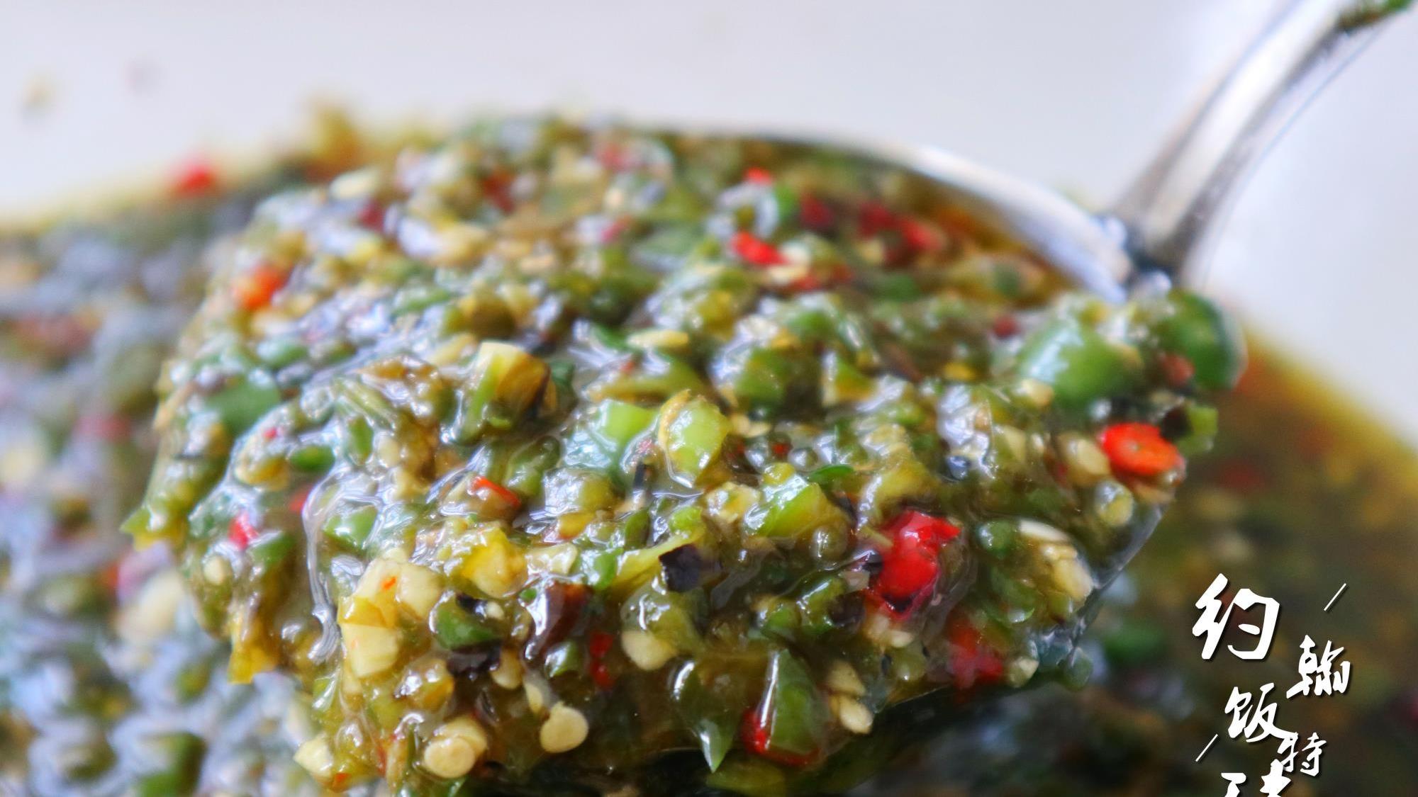 辣椒|价值1000元的正宗川味烧椒酱，配方和技术无保留告诉你，一看就会