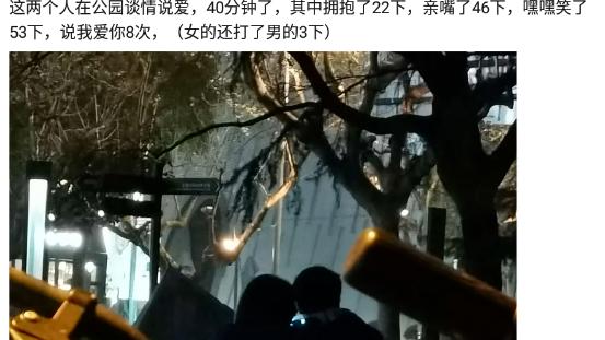 书尽心生|神回复：“成语都是古代发明的，有没有现代发明的成语？”哈哈哈