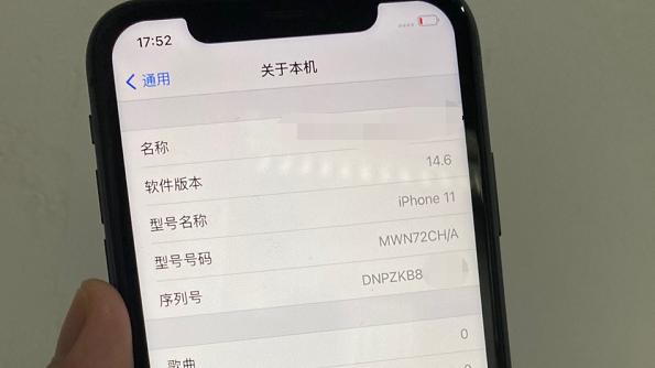 翻新机|表面看是原装iPhone，实际却是翻新机！网友：太难辨认！