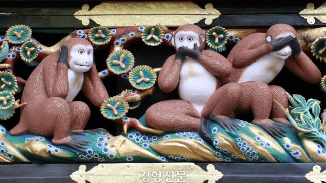 有趣的统计：日本首相菅义伟，150天公开道歉78次。