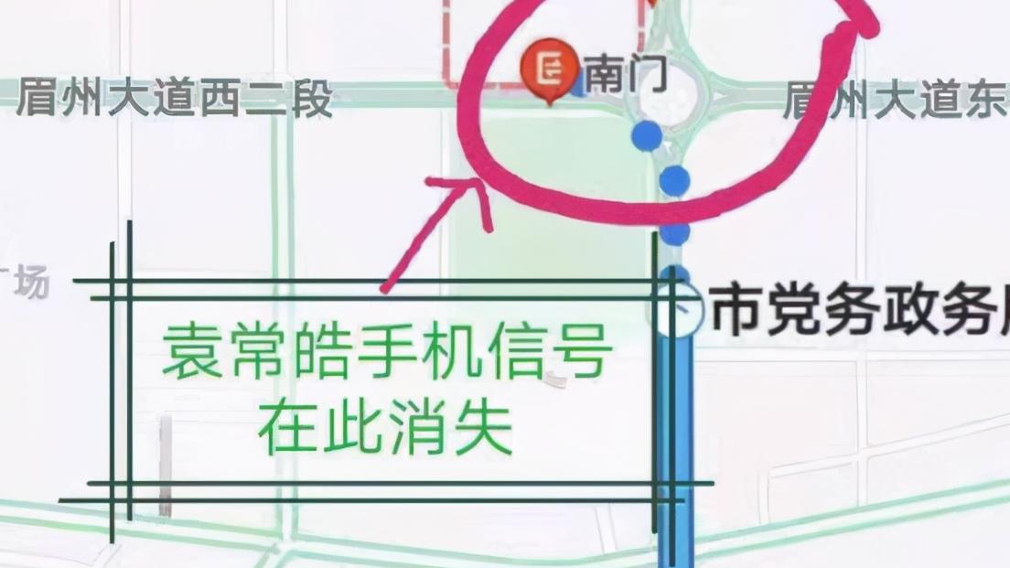 哲学筱筱|大学生无故消失311天，监控全无，手机信号消失在距离学校6公里处