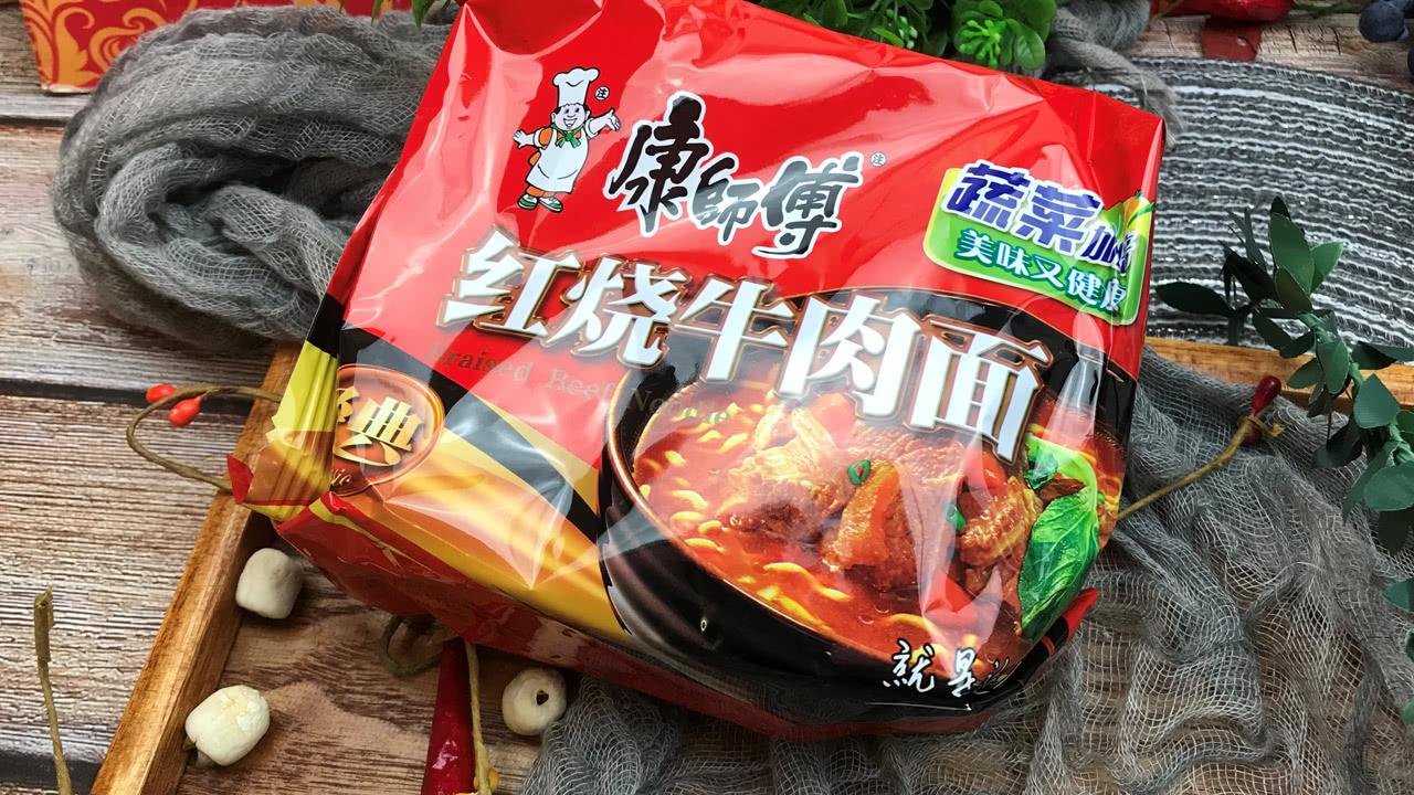 饺子|它堪称泡面界的“爱马仕”，告别了图片仅供参考，你吃过吗？