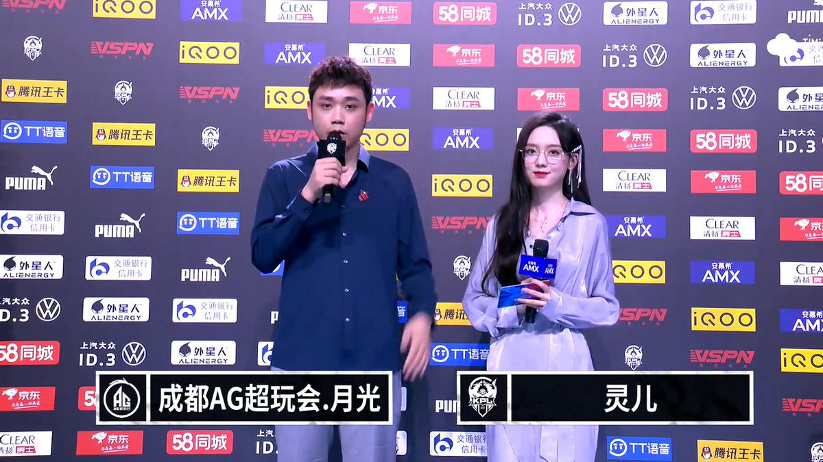 ag战队|AG秋季赛迎来两连败，初晨打野一局未赢，久诚成了队内大腿？