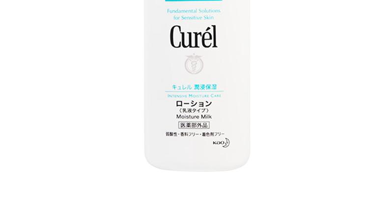 考拉海购
