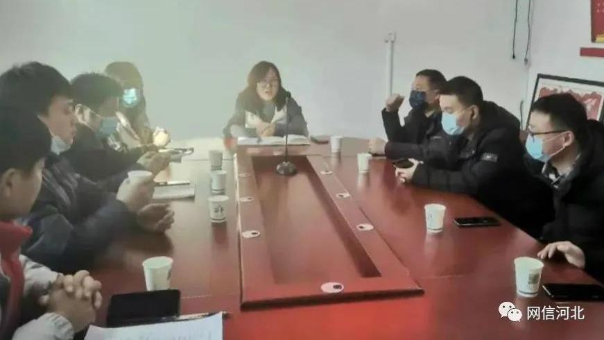 广平县召开自媒体联盟座谈会 广平县,座谈会媒体,广平县,广平,联盟,会议