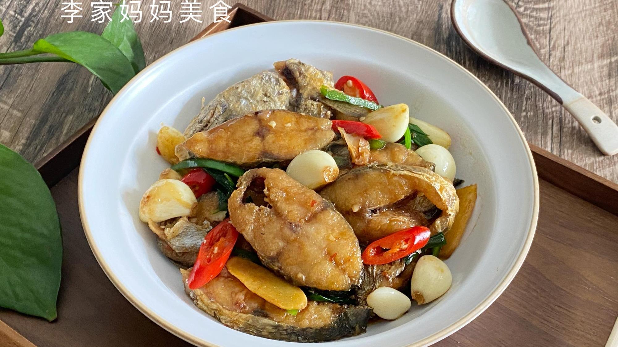 鲅鱼|冬季进补，多给家人吃这鱼，营养高蛋白足，好吃又不贵，真解馋