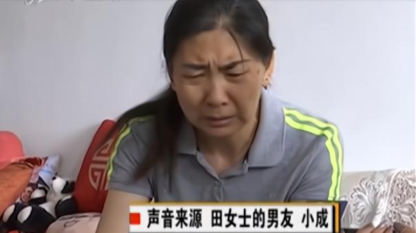 子芫伴你成长 44岁大姐恋上小男友，卖房给对方400万一场空：从未想过他会骗我