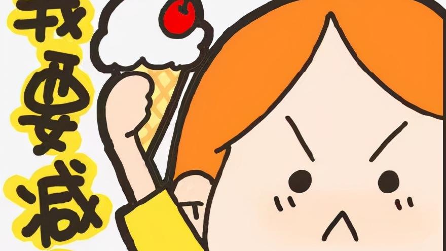 全麦面包 秋冬减肥，这4款全麦面包了解一下，低脂低卡，解馋好吃还不胖