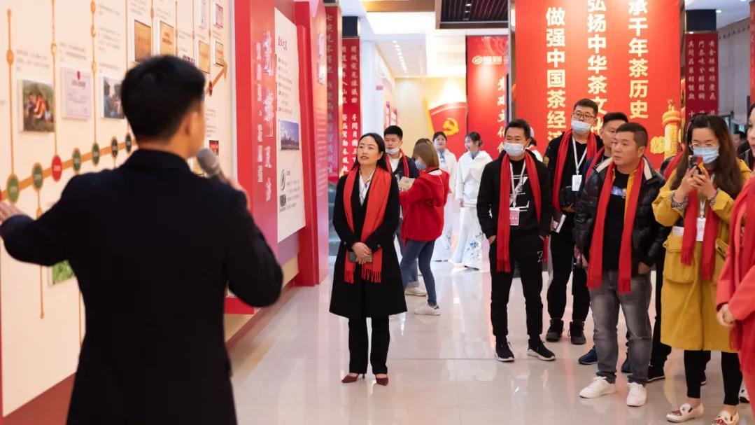 "茶+创新科技消费"御龙台工夫红茶品牌发布会在川茶集团举行