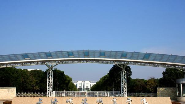 萌听小c姐|上海就业好的“五大专科”，毕业后留沪发展不用愁，适合女生报考