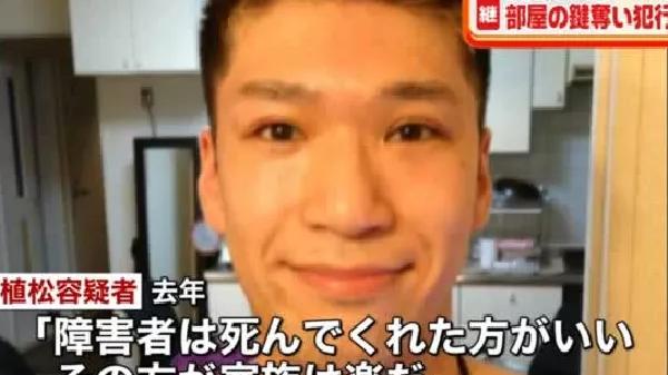 【江湖】那年，他写信给议长：只要政府下令，我可以除掉470名残疾人