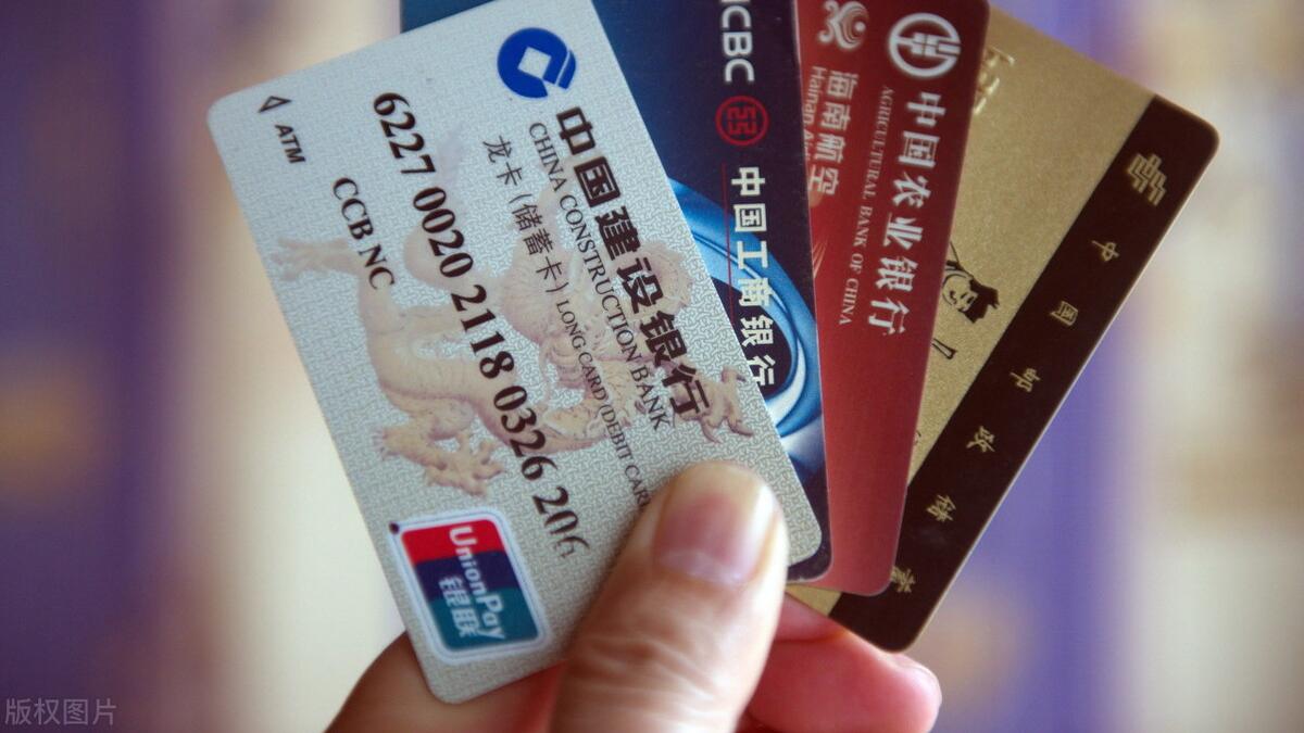 储户注意了！手机收到“这类短信”，务必删除，小心银行卡被锁住