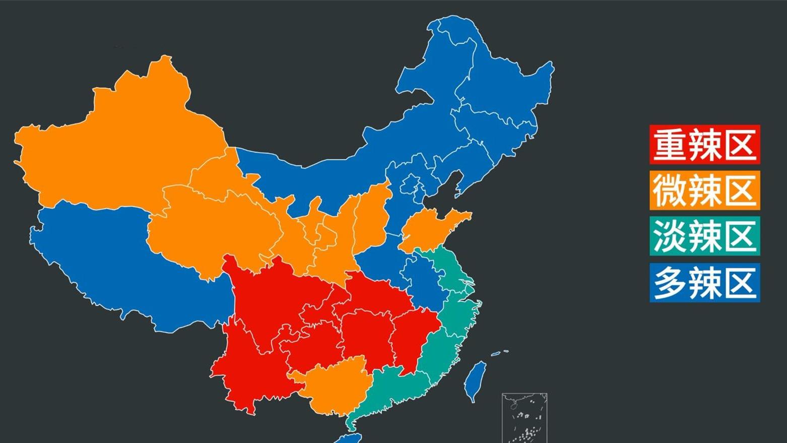 辣椒|在“吃辣”这个事情上，这6个省谁也不服谁，看看有没有你家乡？