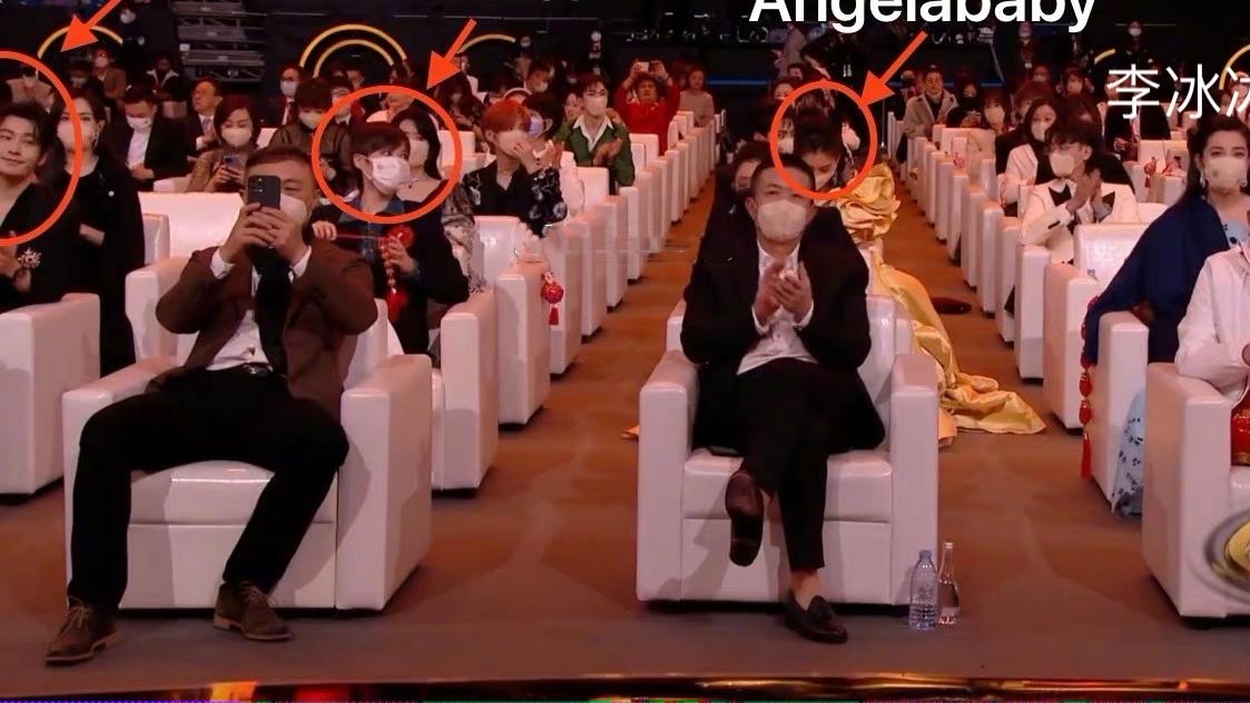 张小斐|微博之夜座位好现实！张小斐第二排，85花第三排，谭松韵第十排