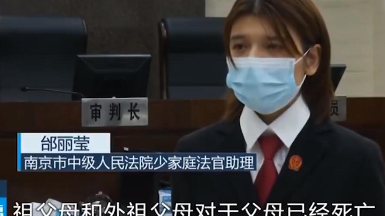 零点心声 男子离婚后被判赔丈母娘16万带娃费！被高估的亲情，都输给了人性
