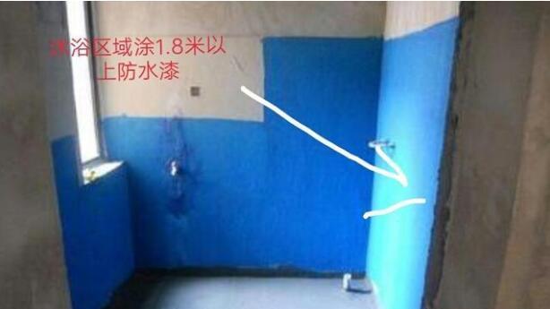 卫生间墙面不能做防水？问了师傅才知道，做防水贴砖会掉
