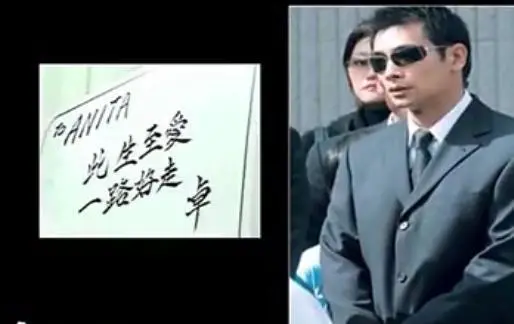 慢慢来的脚步 香港女儿梅艳芳：真正的“港女”都是努力活出自己人生的独立女性