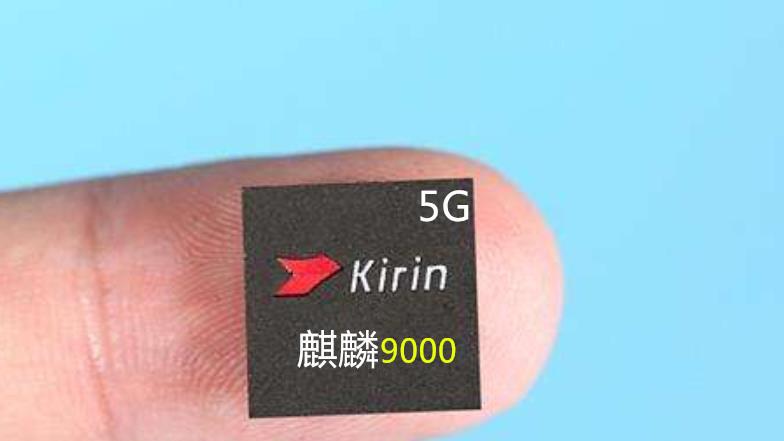 5G|使用麒麟9000的P50变4G手机背后：5G射频芯片，必须依赖进口