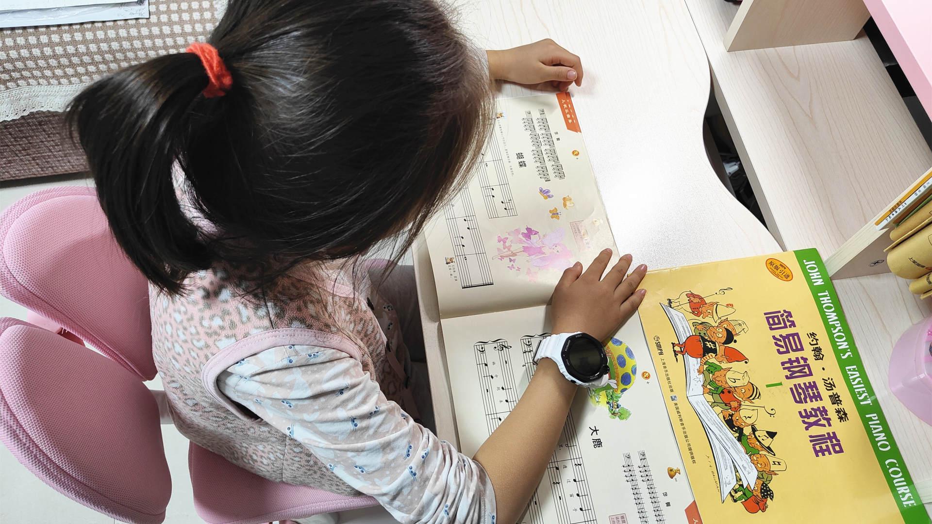 大闺女的新年小礼物，dido儿童电话手表