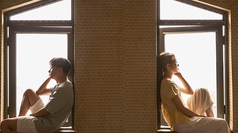 超喜番你|全国上半年，离婚人数减少50%：是疫情的现状、还是程序的繁琐
