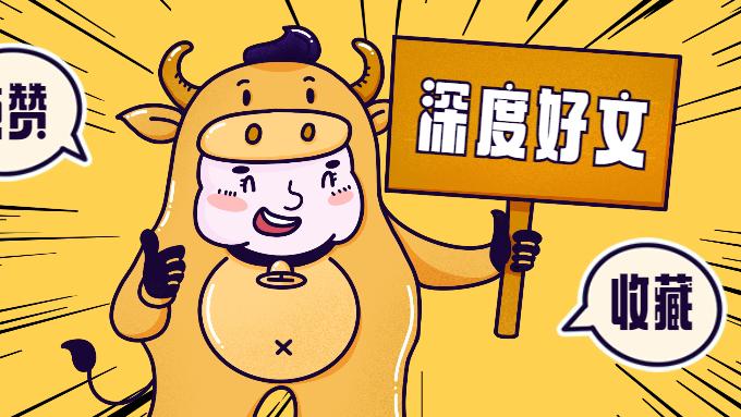 衬衫 「聚光灯效应」别自恋了！其实在公众场合，压根没有人过多关注你