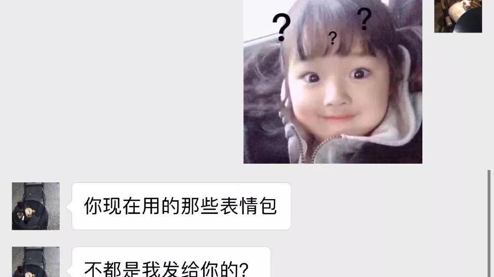 紙上流年|那个9.9包邮的男生，分了吧