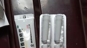 球探铭老师|小菊花饱受摧残之后的血泪教训！痔疮膏一定要选择适合自己的!