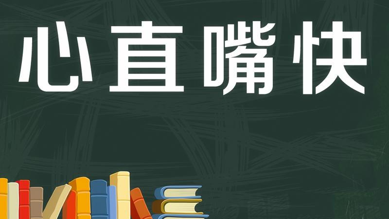 南瓜 都2201年了，让我看看谁还【一干燥就补水】！