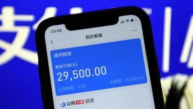 月落等风來|征信良好不逾期，为何信用卡额度迟迟不提额？这几点你注意没？