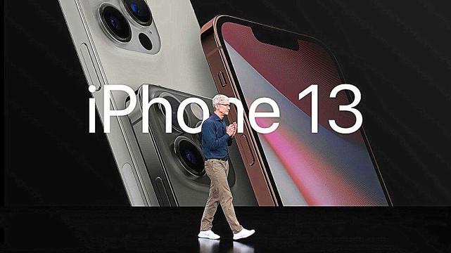 iphone12|跌至4659元！iPhone12价格一直在刷新，还要等iPhone13吗？