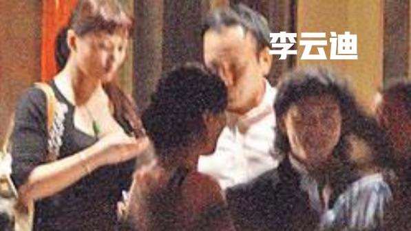 彭丹|李云迪出事，彭丹发文报喜？当年一句话，让她记恨了13年！