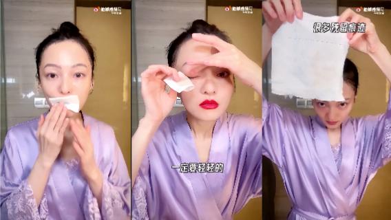 张韶涵 39岁张韶涵晒护肤视频，素颜状态宛如俏皮少女，精致程度望尘莫及