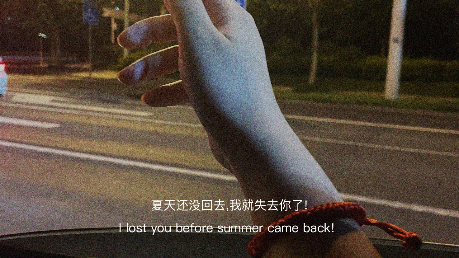 滕小七|嘿，那个谁，我想要放弃你了......