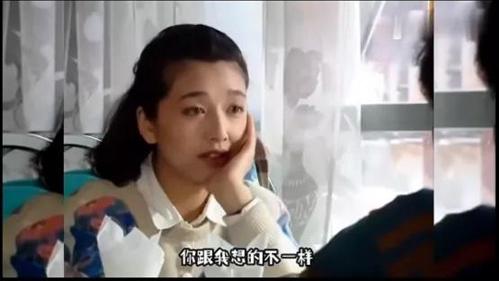小宇恋爱|重回90年代，看看什么是撩妹教科书