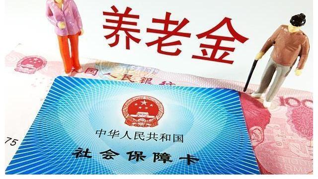 象外时空|有三十万存款的老人，和每月一千退休金的老人，哪个活得更舒坦？