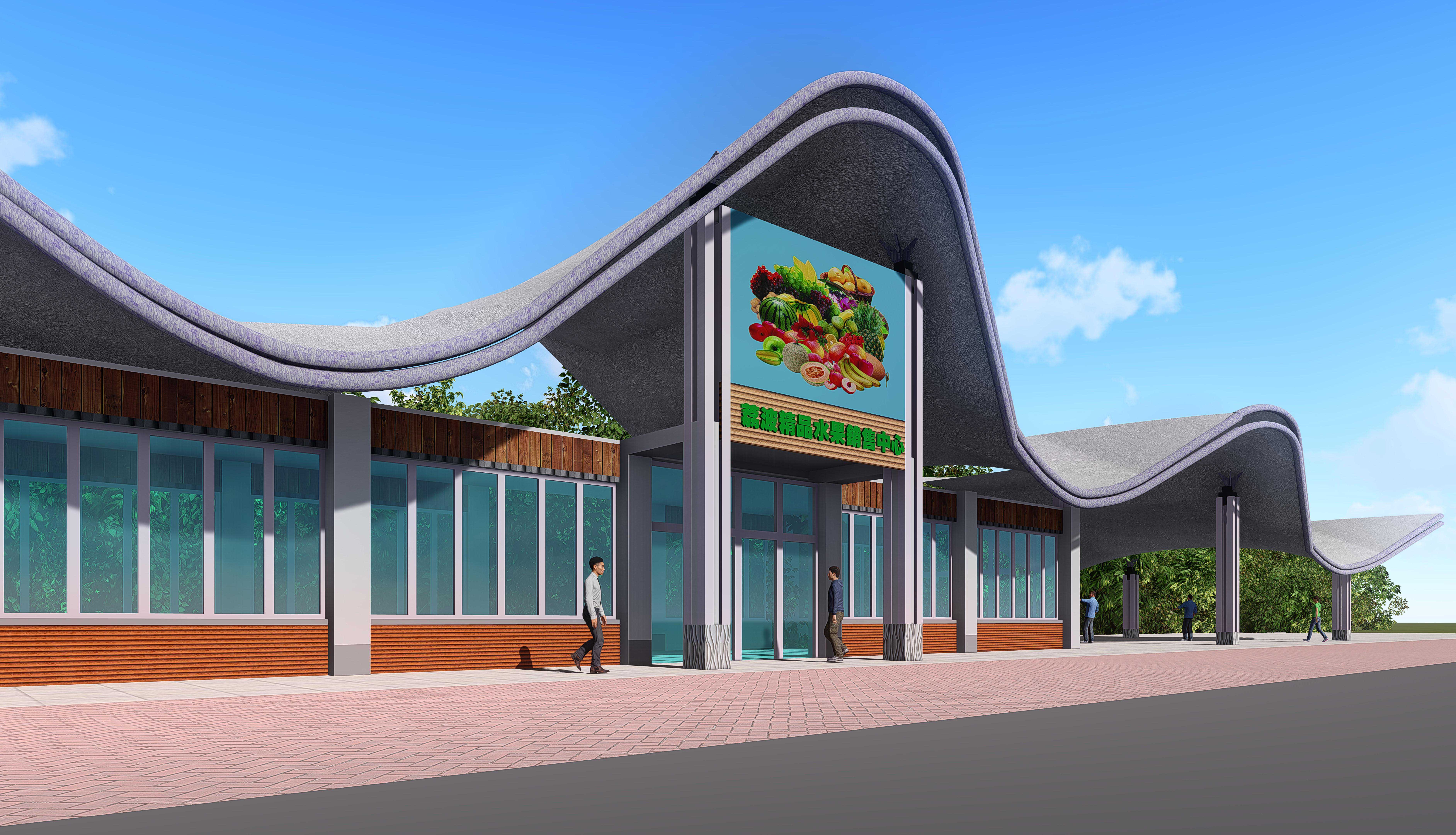 甜蜜——精品水果销售中心 | 销售中心公装设计案例