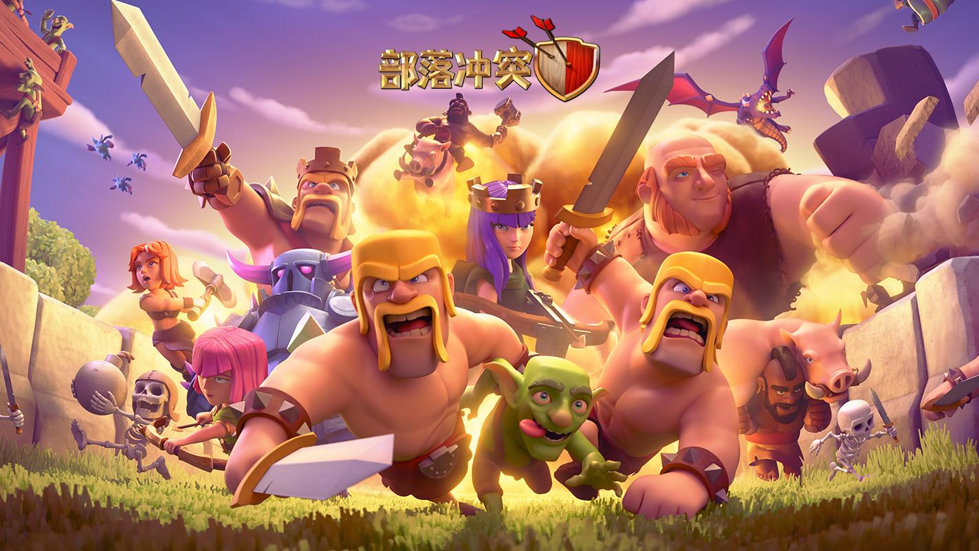 部落冲突14本更新揭秘，升级费用大幅减少，还有丰厚奖励！