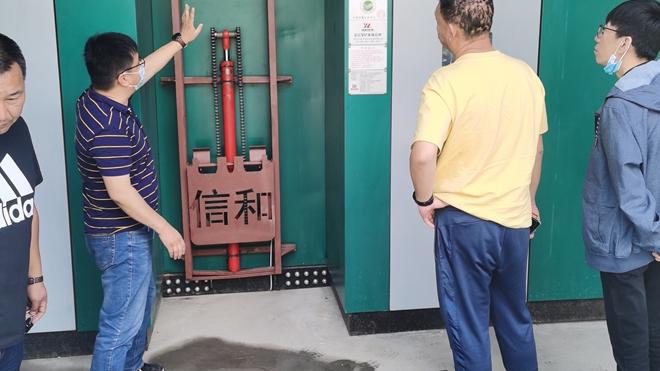 垃圾焚烧炉厂家揭秘燃烧室和炉膛有什么区别？