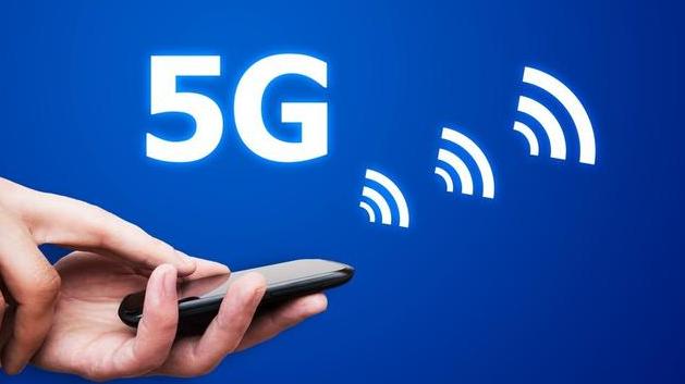 5G|快要正式发布的5G消息怎么用？