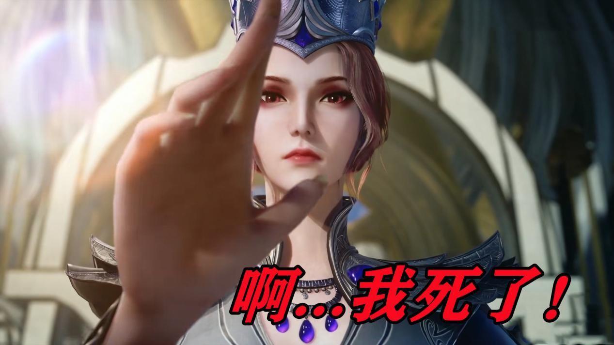 武魂|假如千道流担任教皇，武魂殿是否可以统一大陆？漫迷：早当早赢了