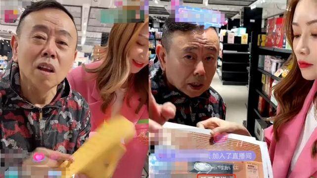 “潘嘎之交”惹争议！潘长江也难逃真香定律？