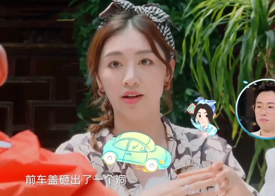 柯以男|你说过这两个字几次？  蒋勤勤：我经常  ，刘涛：我说过一次