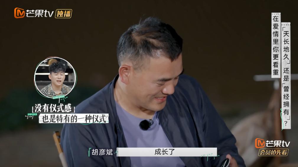 铃音琴心 《再见爱人》全员痛哭的大结局：朱雅琼成长的代价，该警醒女人