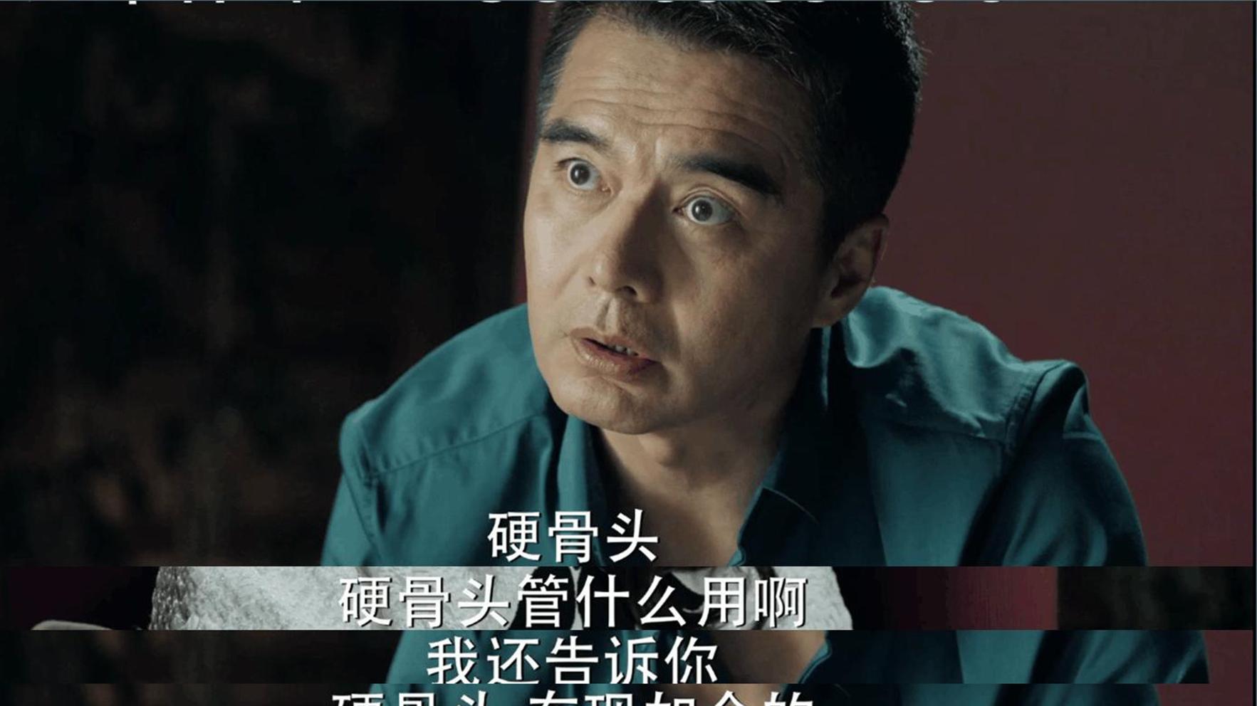 祁同伟|《人民的名义》祁同伟为什么不和梁璐离婚？梁群峰现在都退休了