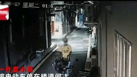 吴有情聊|深圳外卖员偷多条女士内衣，类似事件频发，请关注打工人心理健康