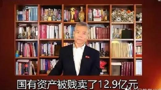 聯想|那些抹黑司馬南洗地聯想的是什么心理？